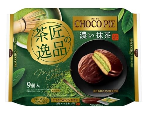 LOTTE チョコパイ パーティーパック 9個入り Amazon.co.jp: ロッテ チョコパイパーティーパック 9個入 : 食品